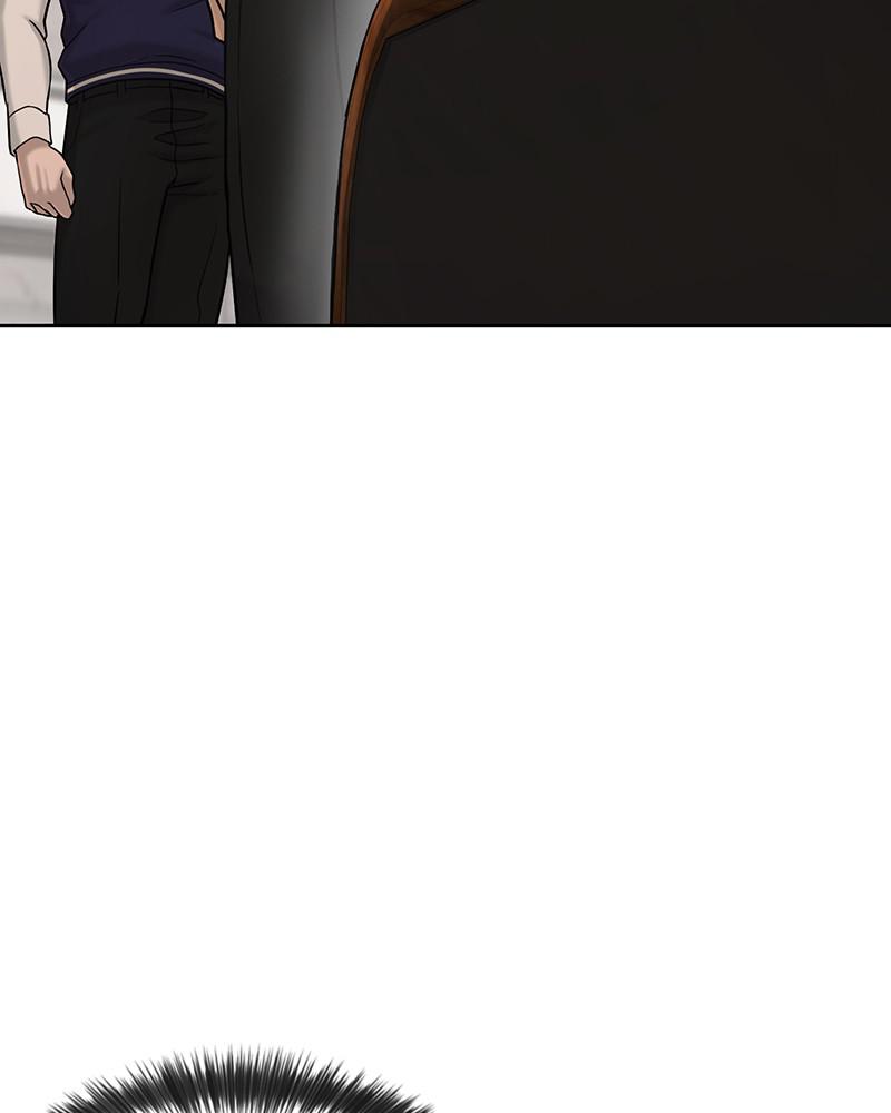 QUESTISM Chap 13 - Next Chap 14