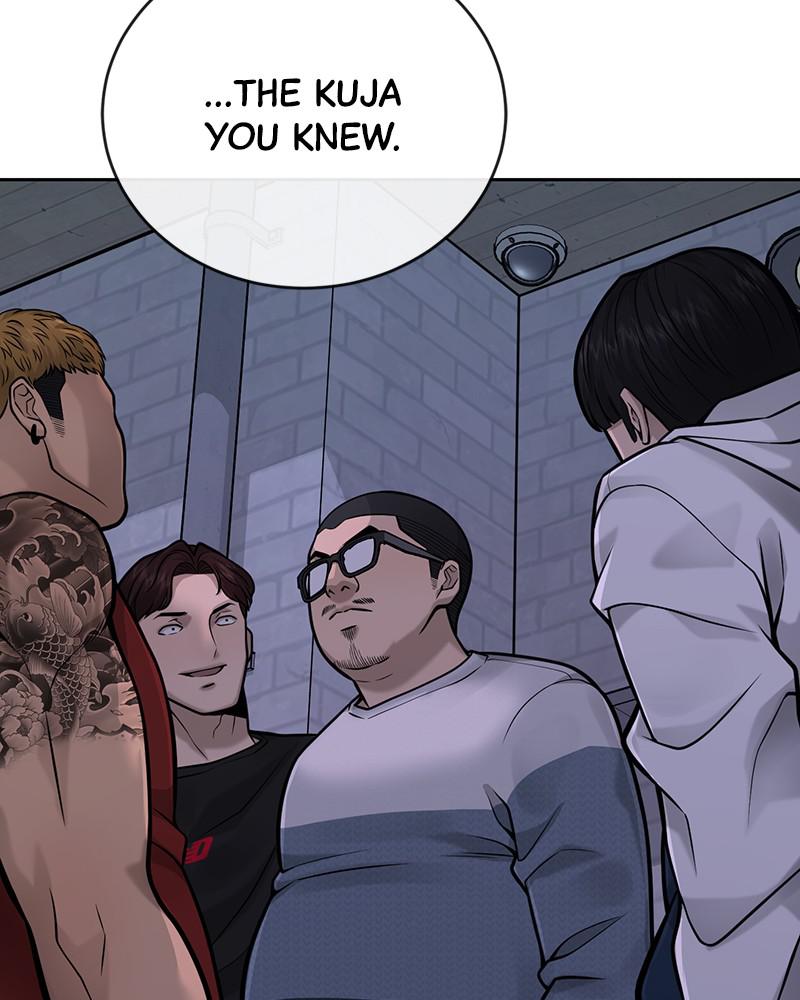 QUESTISM Chap 27 - Next Chap 28