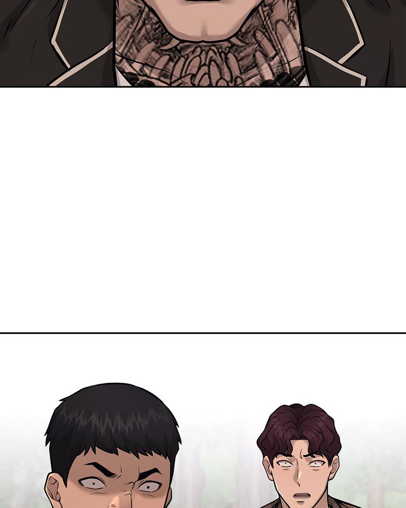 QUESTISM Chap 24 - Next Chap 25