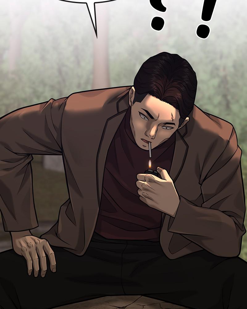 QUESTISM Chap 24 - Next Chap 25