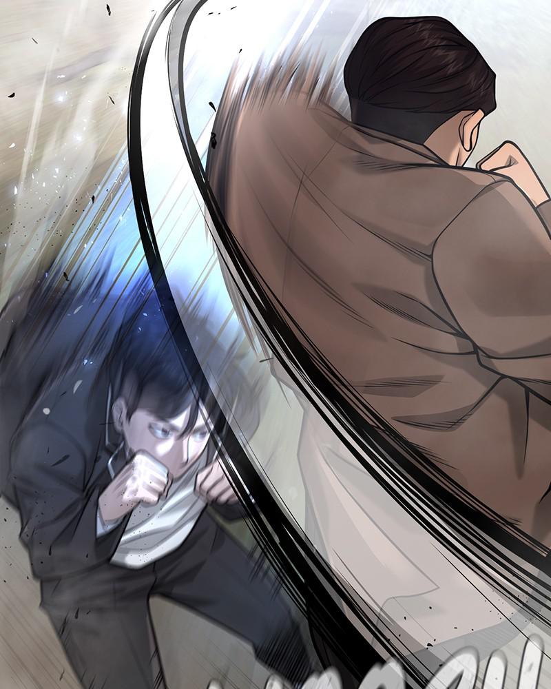 QUESTISM Chap 24 - Next Chap 25