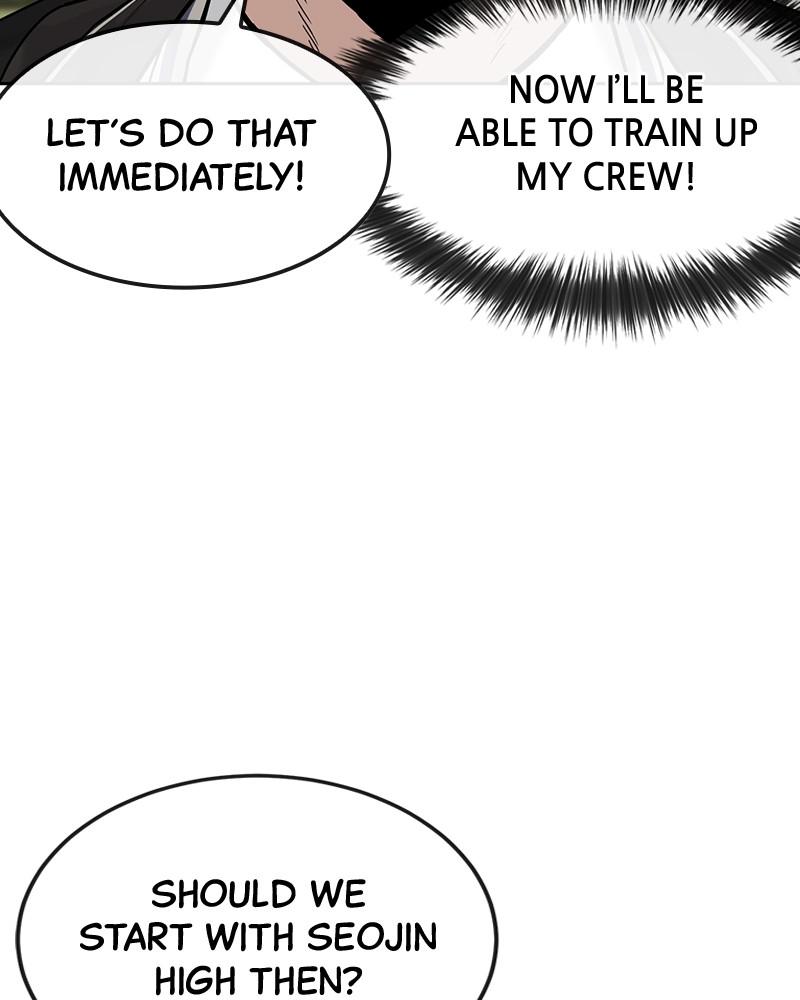 QUESTISM Chap 24 - Next Chap 25