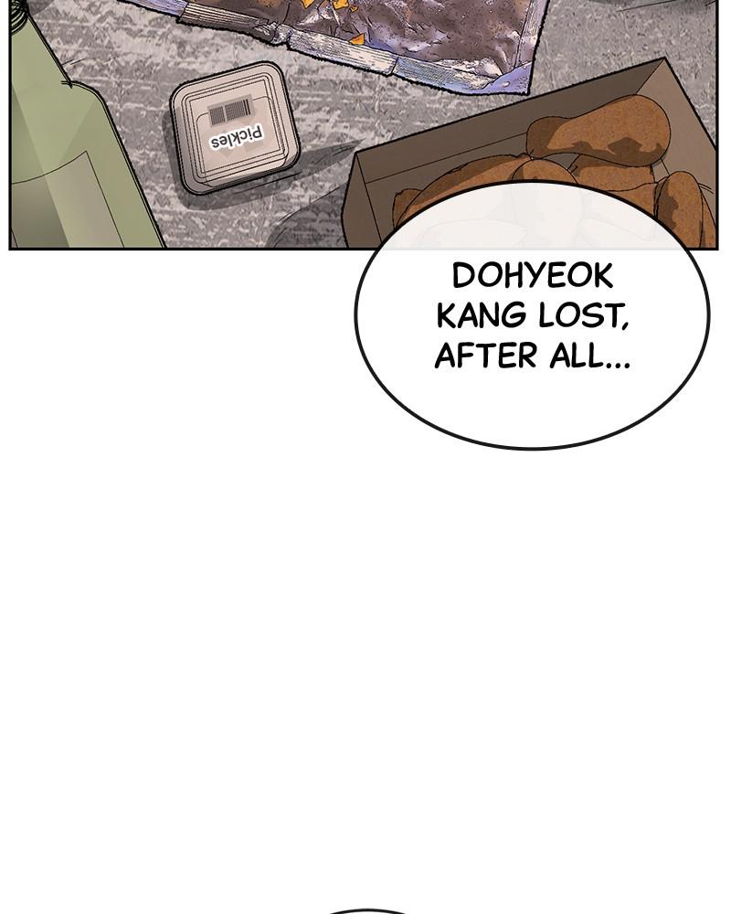 QUESTISM Chap 24 - Next Chap 25