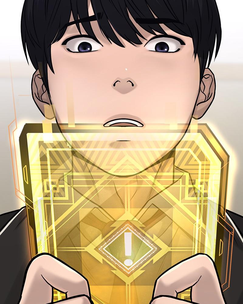 QUESTISM Chap 24 - Next Chap 25