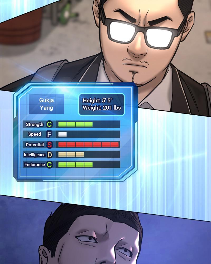 QUESTISM Chap 24 - Next Chap 25