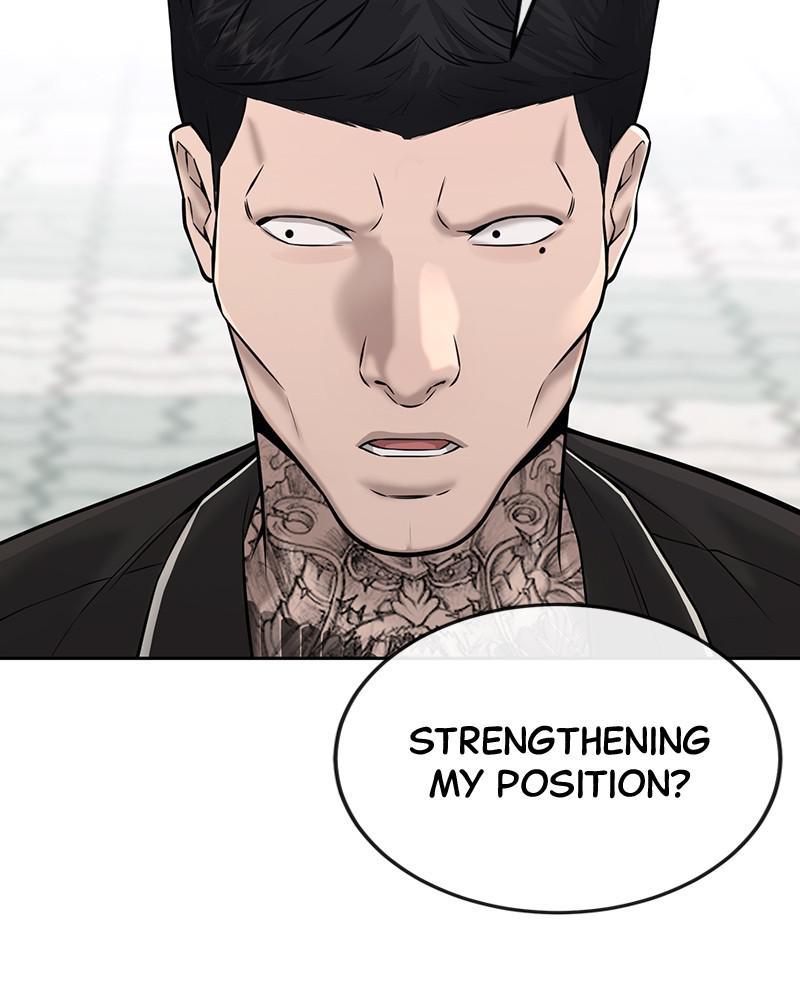 QUESTISM Chap 24 - Next Chap 25