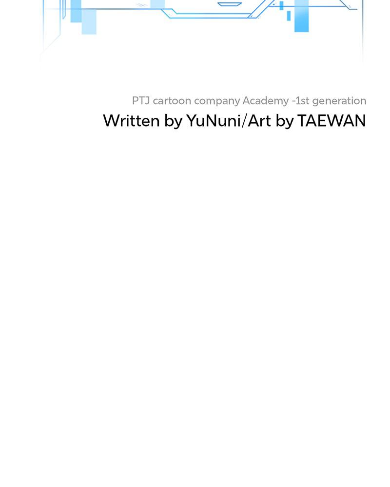 QUESTISM Chap 25 - Next Chap 26