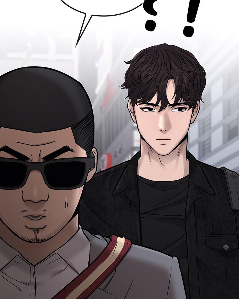 QUESTISM Chap 25 - Next Chap 26