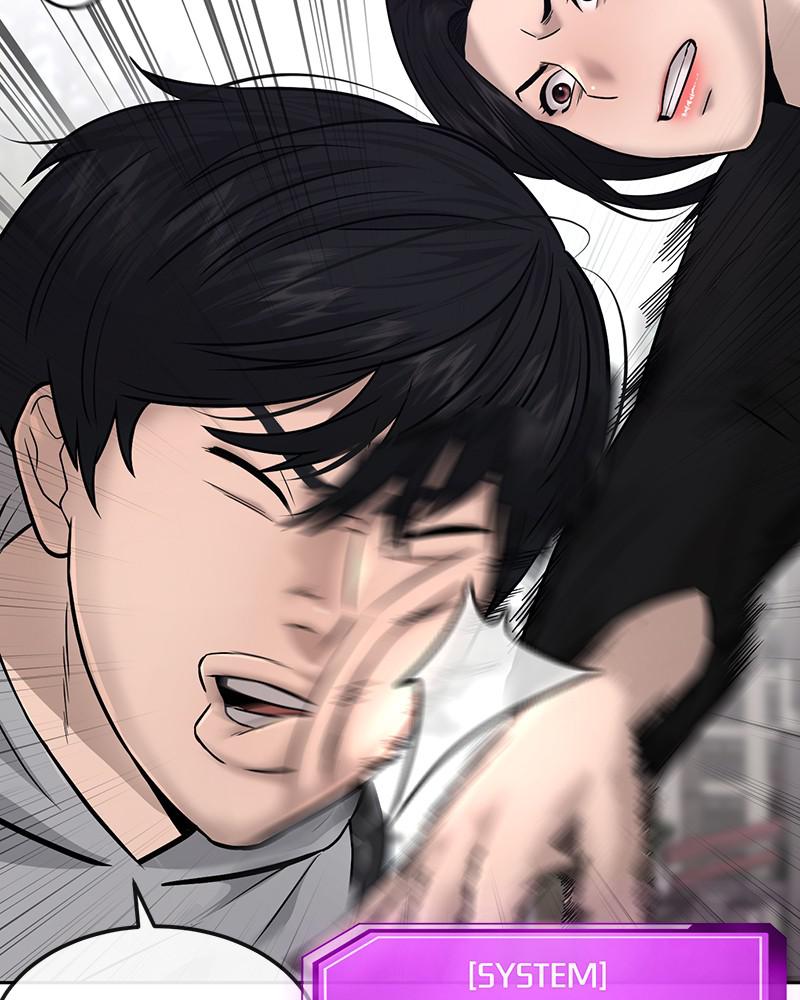QUESTISM Chap 25 - Next Chap 26