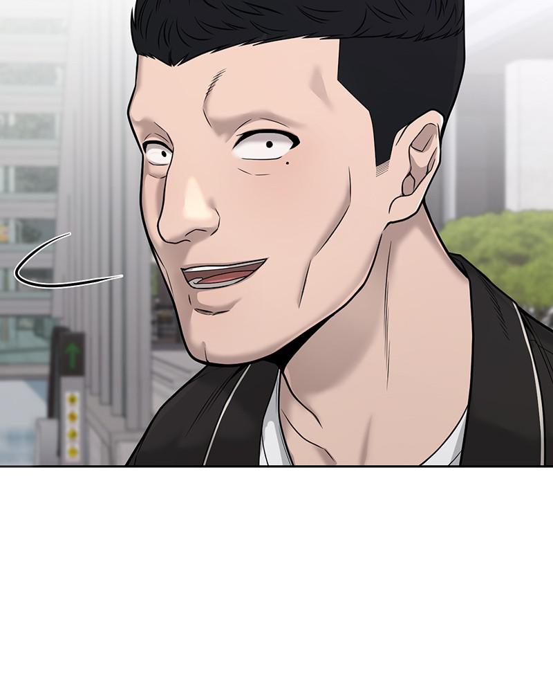 QUESTISM Chap 25 - Next Chap 26