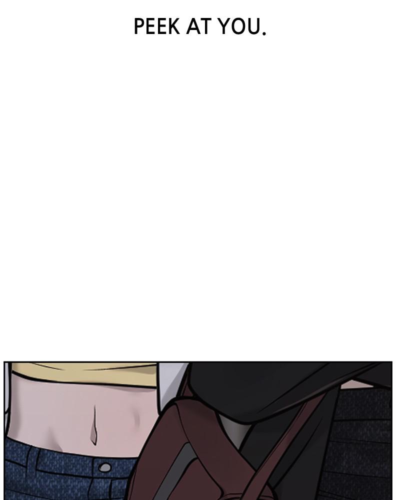 QUESTISM Chap 25 - Next Chap 26