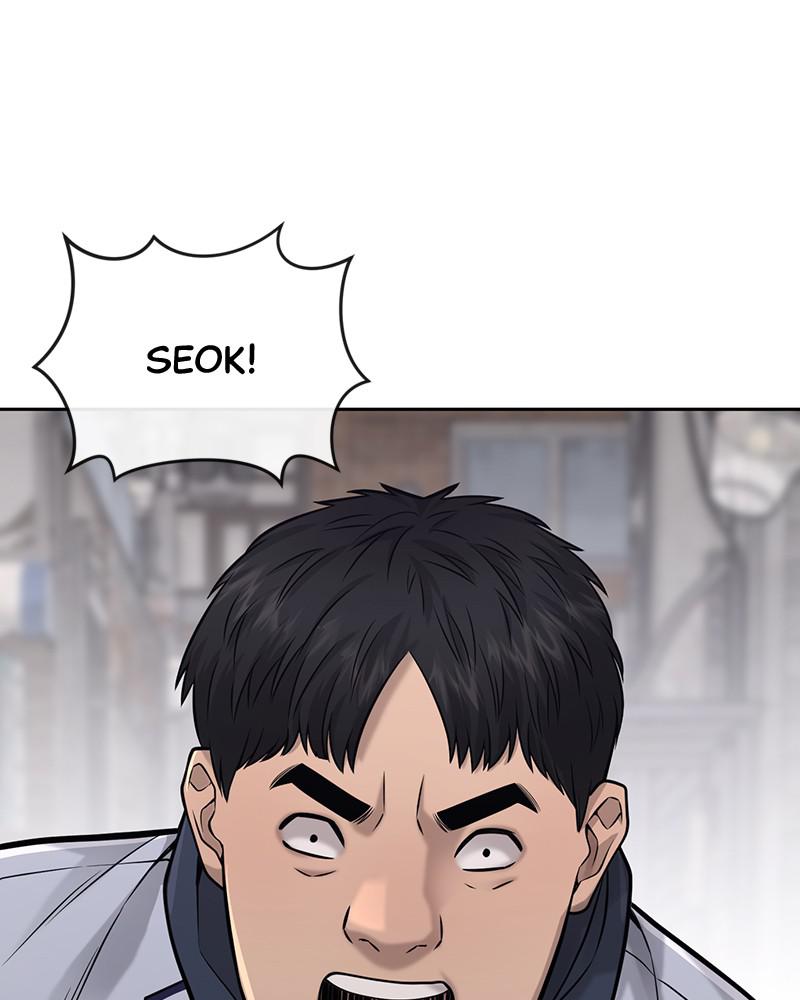 QUESTISM Chap 25 - Next Chap 26