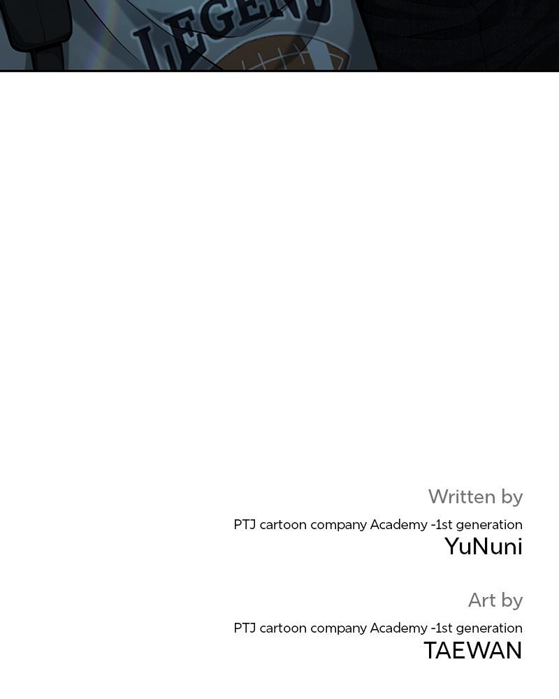 QUESTISM Chap 25 - Next Chap 26