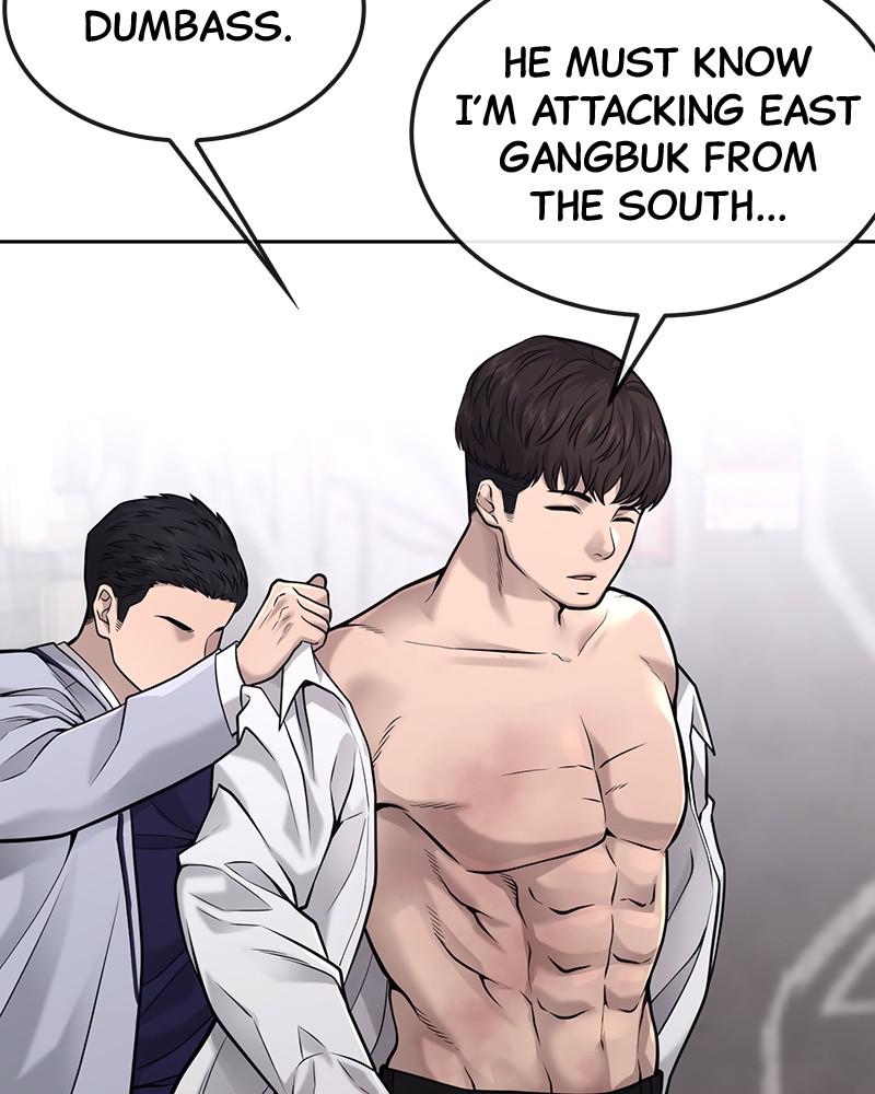 QUESTISM Chap 25 - Next Chap 26