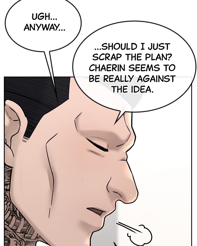 QUESTISM Chap 25 - Next Chap 26