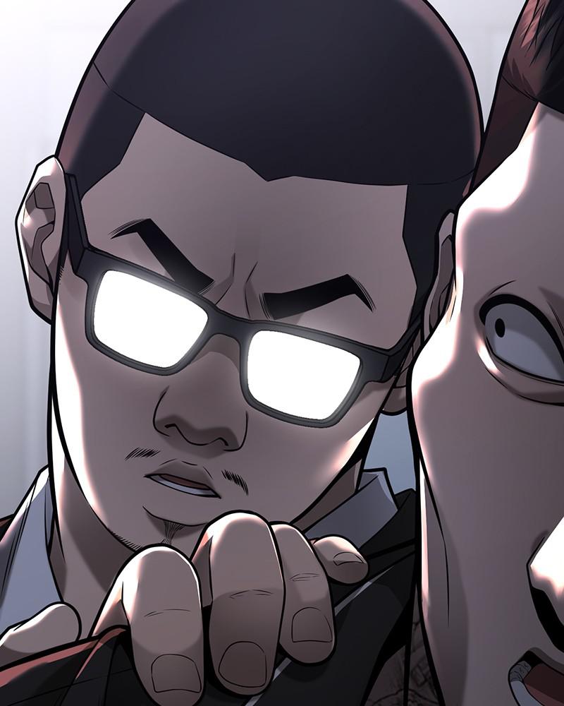 QUESTISM Chap 25 - Next Chap 26