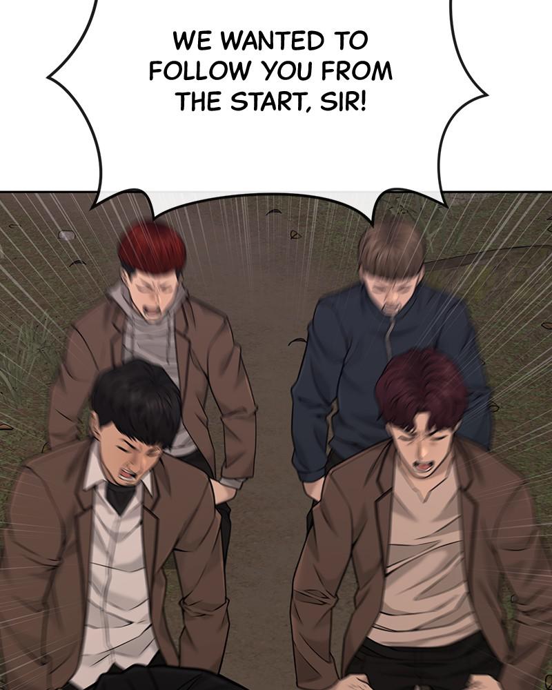 QUESTISM Chap 25 - Next Chap 26