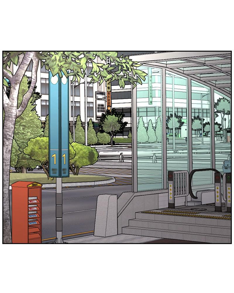 QUESTISM Chap 25 - Next Chap 26