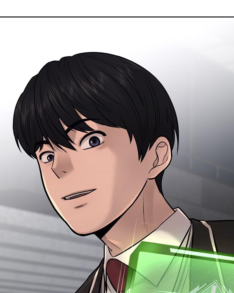 QUESTISM Chap 25 - Next Chap 26