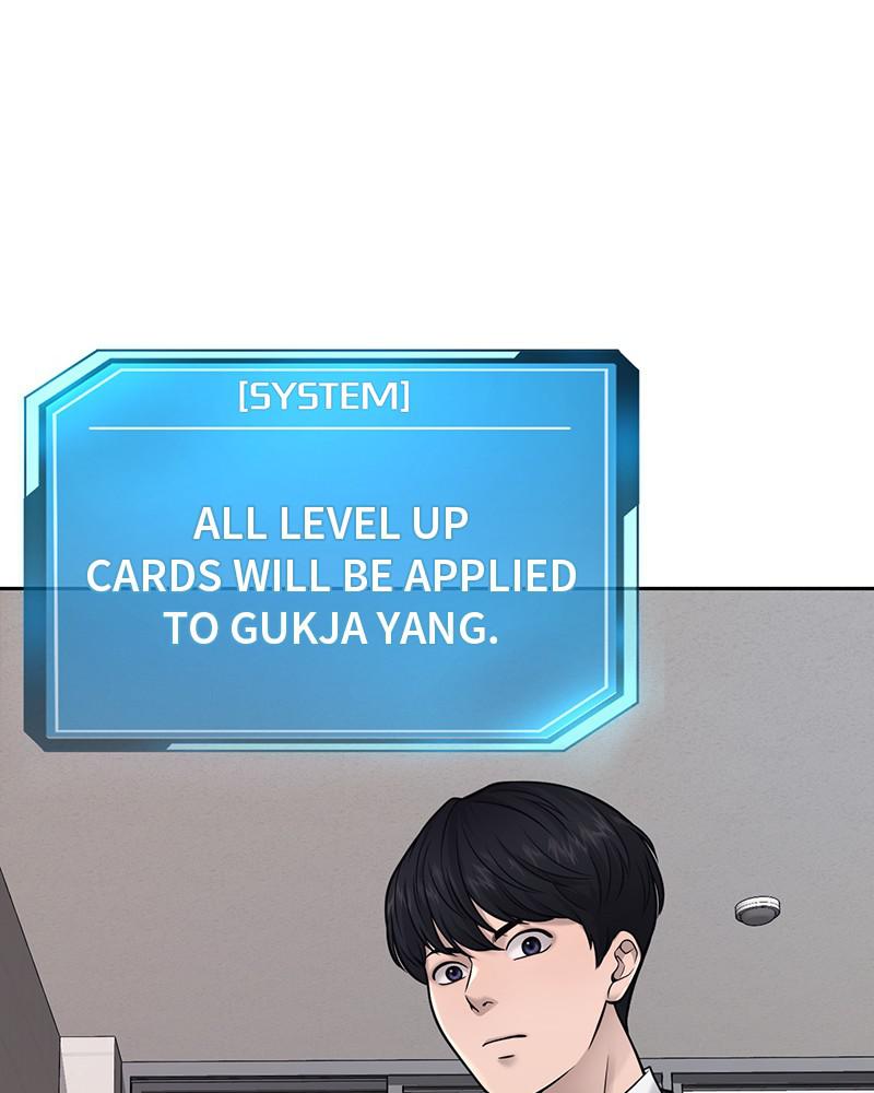 QUESTISM Chap 25 - Next Chap 26