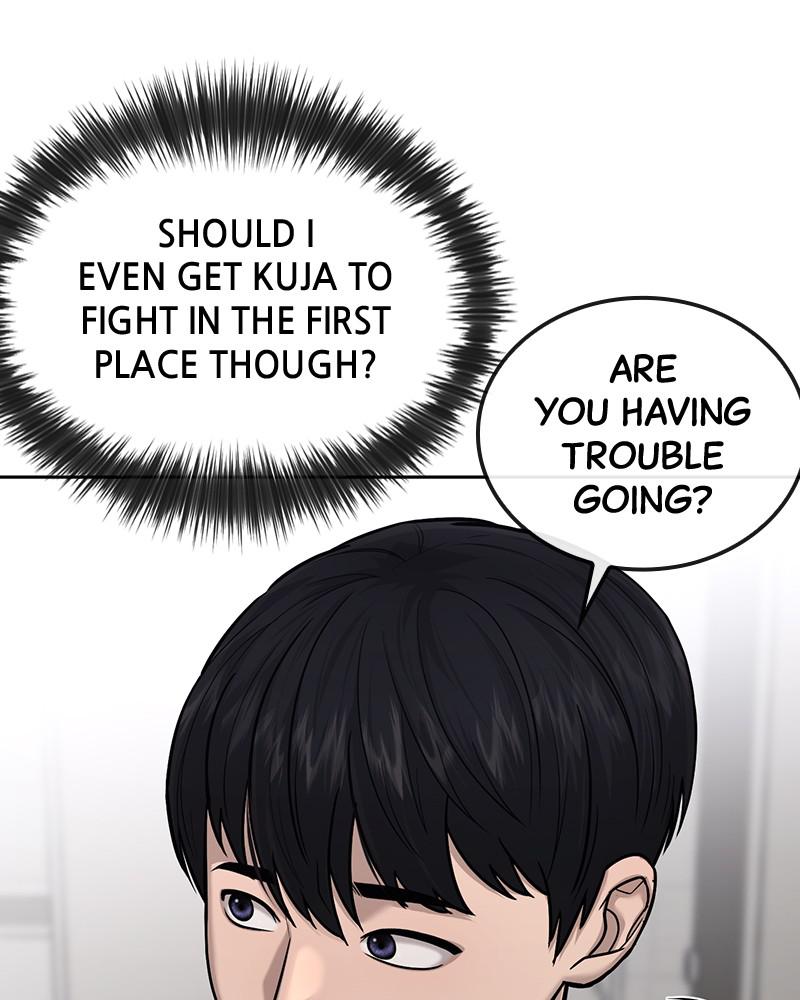 QUESTISM Chap 25 - Next Chap 26