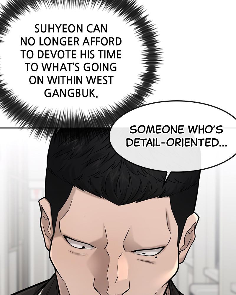 QUESTISM Chap 25 - Next Chap 26