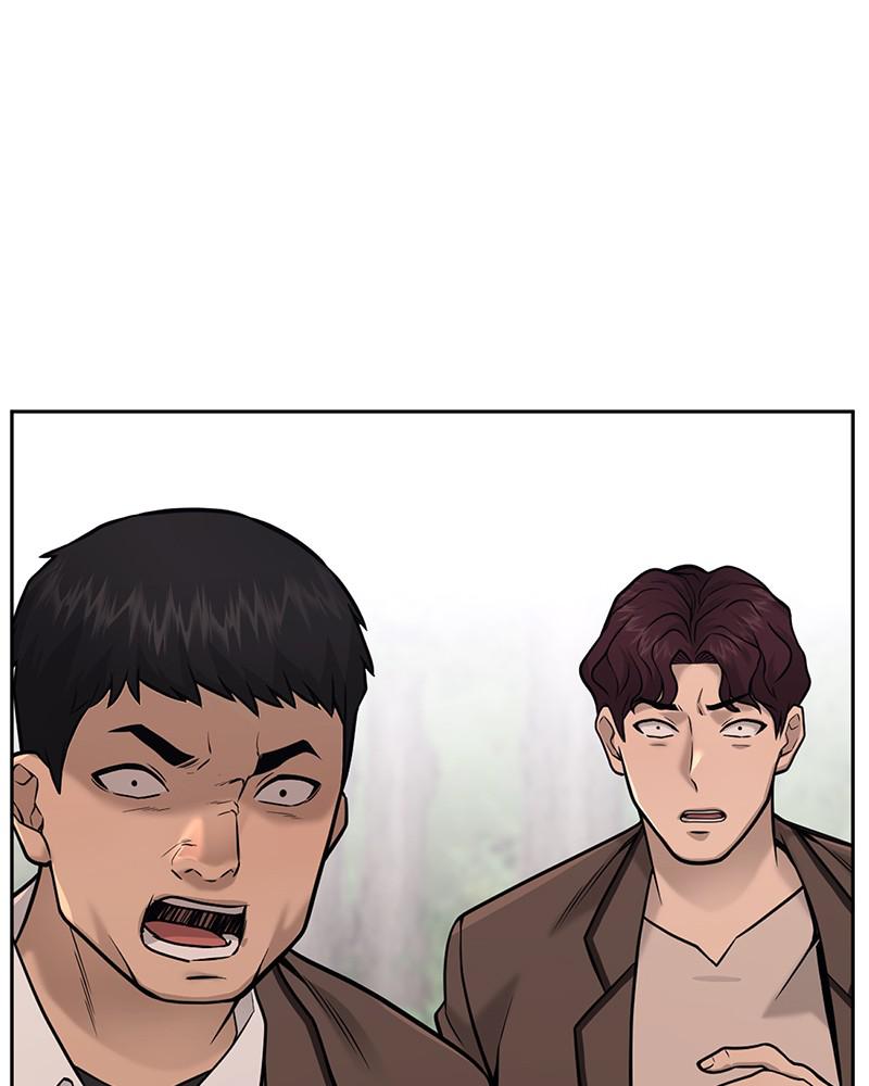 QUESTISM Chap 25 - Next Chap 26