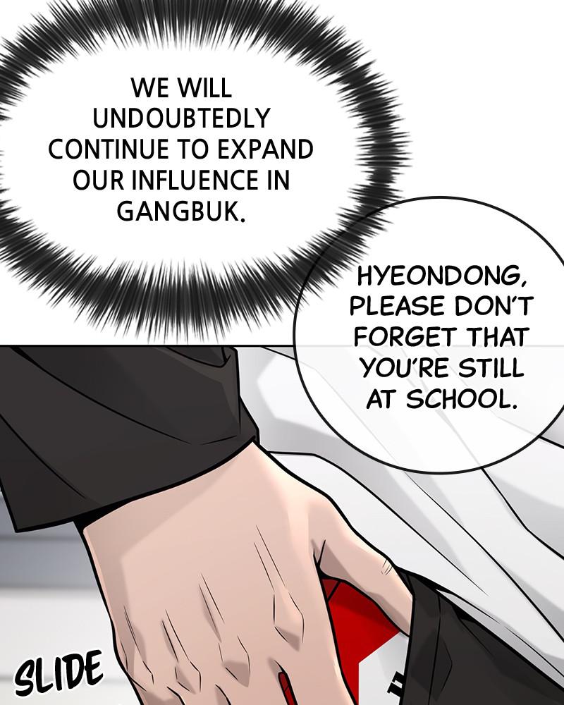 QUESTISM Chap 25 - Next Chap 26