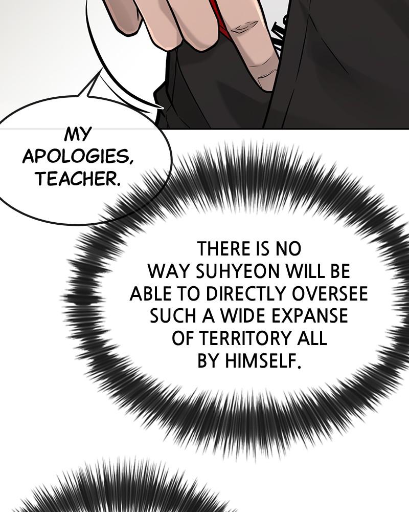 QUESTISM Chap 25 - Next Chap 26