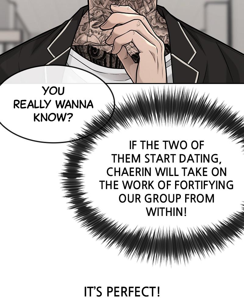 QUESTISM Chap 25 - Next Chap 26