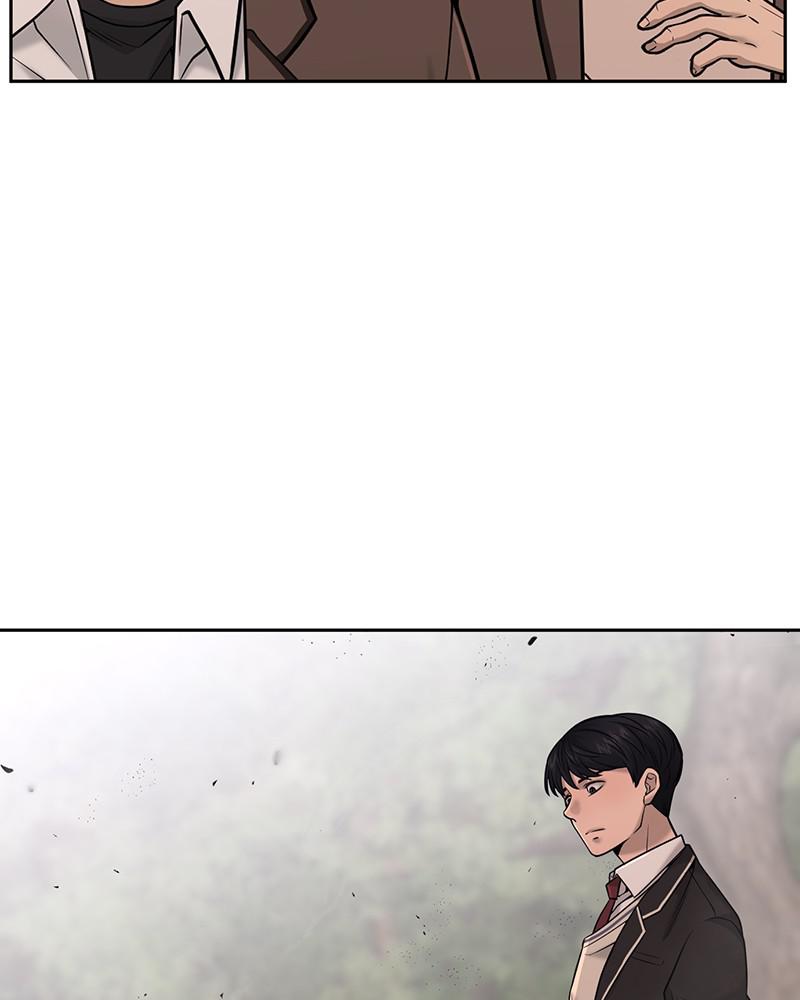 QUESTISM Chap 25 - Next Chap 26