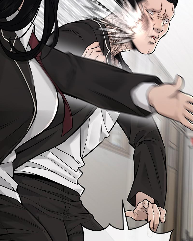 QUESTISM Chap 25 - Next Chap 26