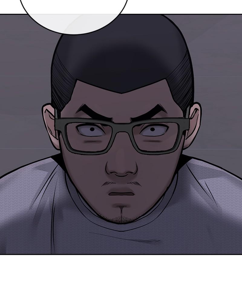 QUESTISM Chap 26 - Next Chap 27