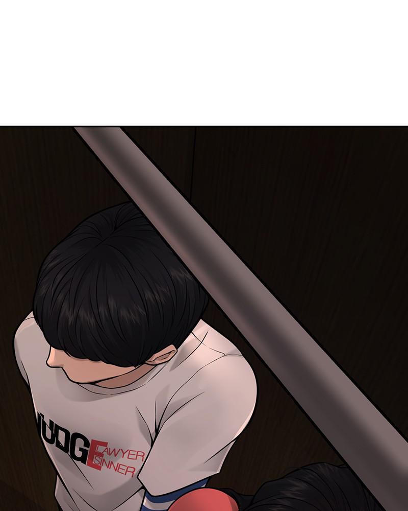 QUESTISM Chap 26 - Next Chap 27