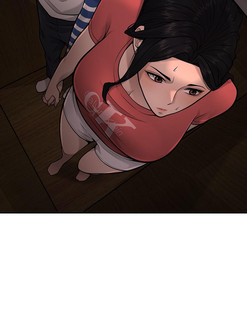 QUESTISM Chap 26 - Next Chap 27