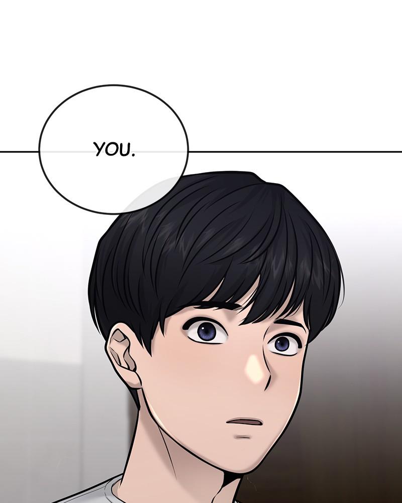 QUESTISM Chap 26 - Next Chap 27