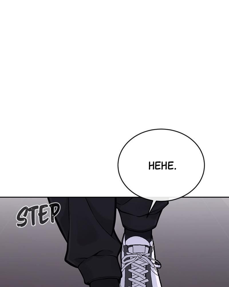 QUESTISM Chap 26 - Next Chap 27