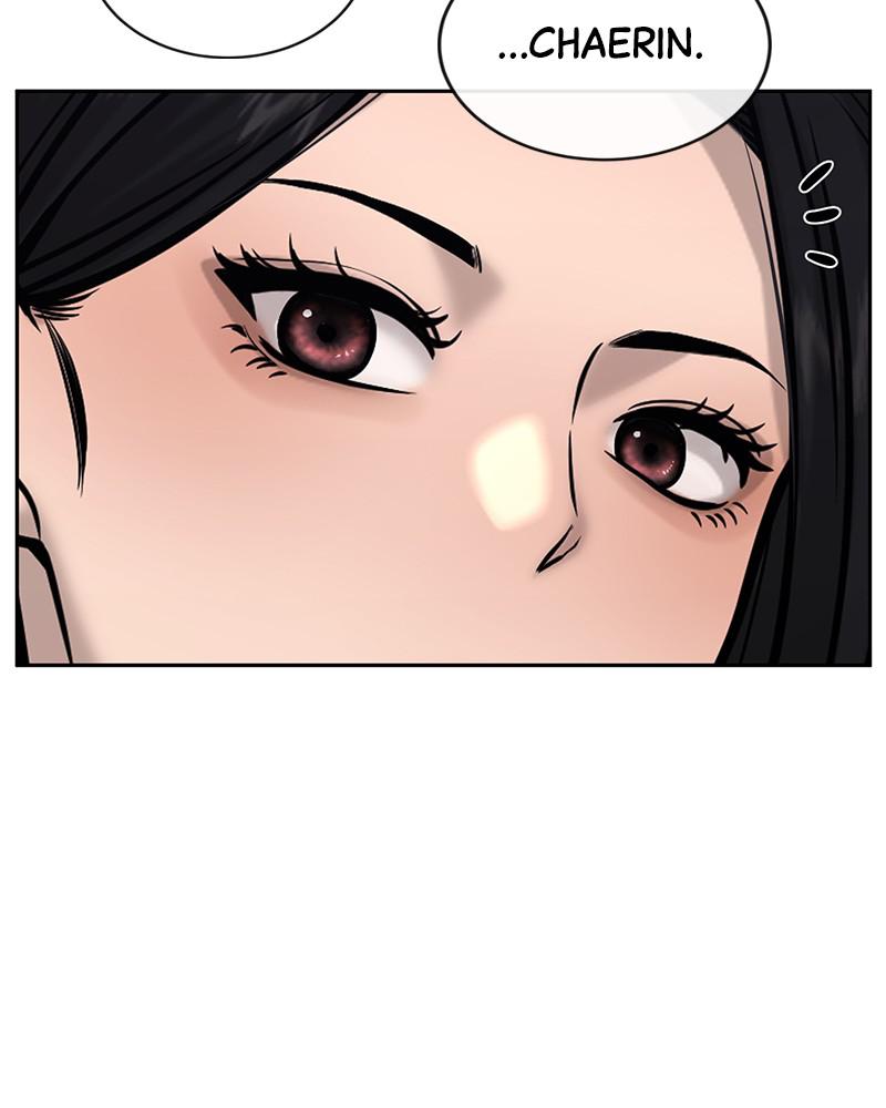 QUESTISM Chap 26 - Next Chap 27