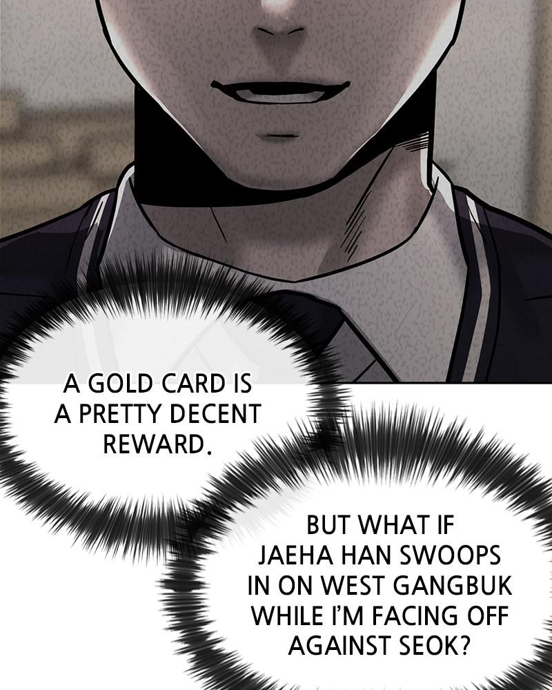 QUESTISM Chap 28 - Next Chap 29