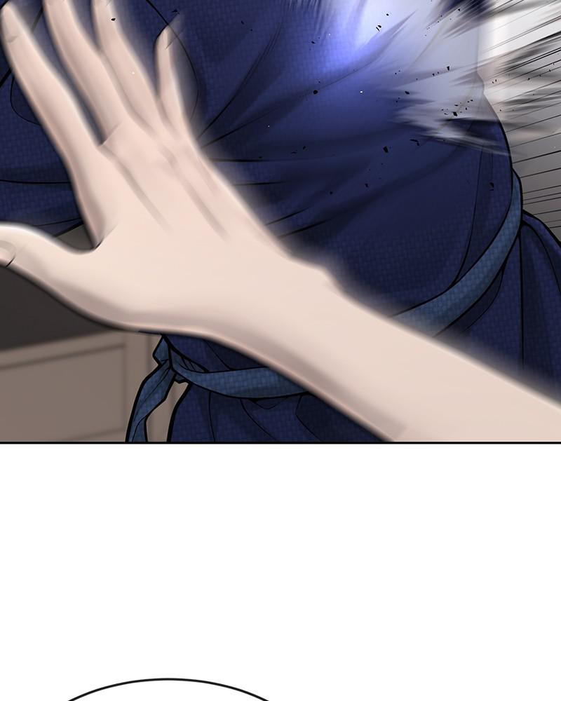 QUESTISM Chap 28 - Next Chap 29