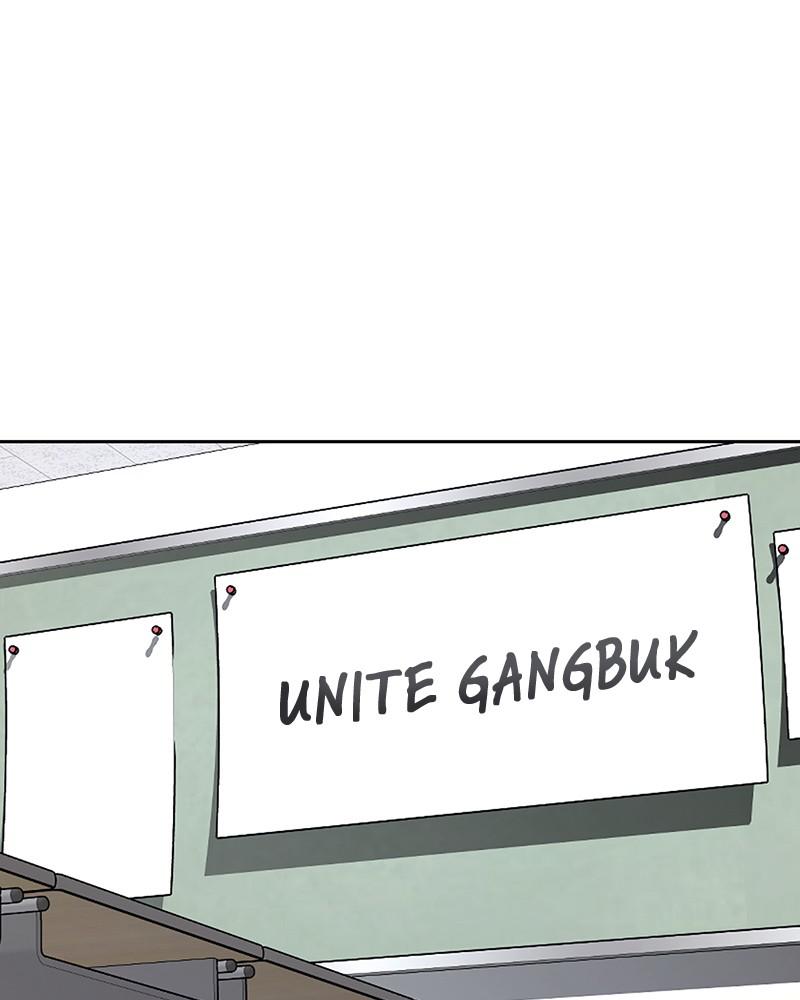 QUESTISM Chap 28 - Next Chap 29