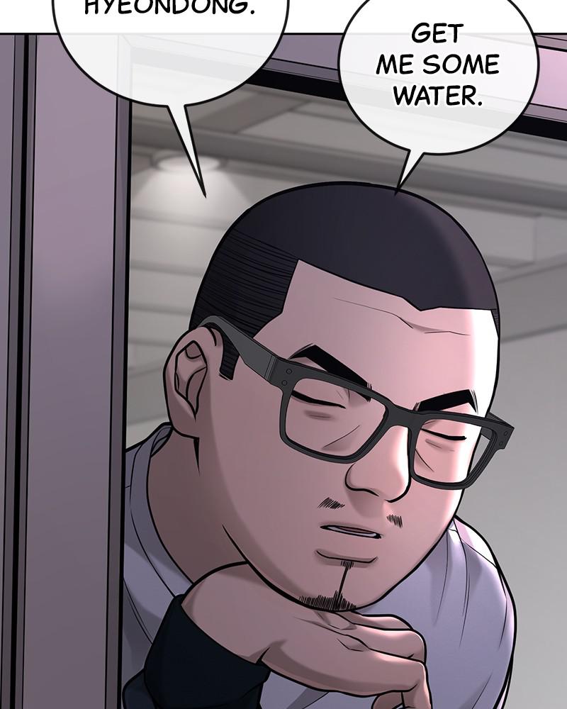 QUESTISM Chap 28 - Next Chap 29