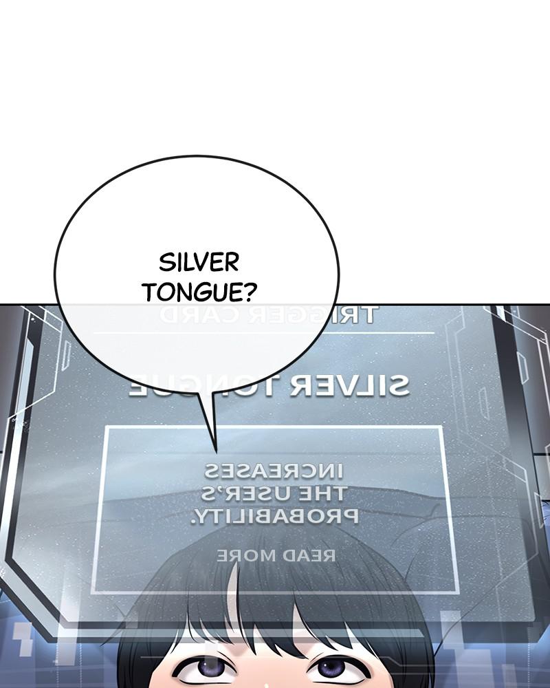 QUESTISM Chap 28 - Next Chap 29