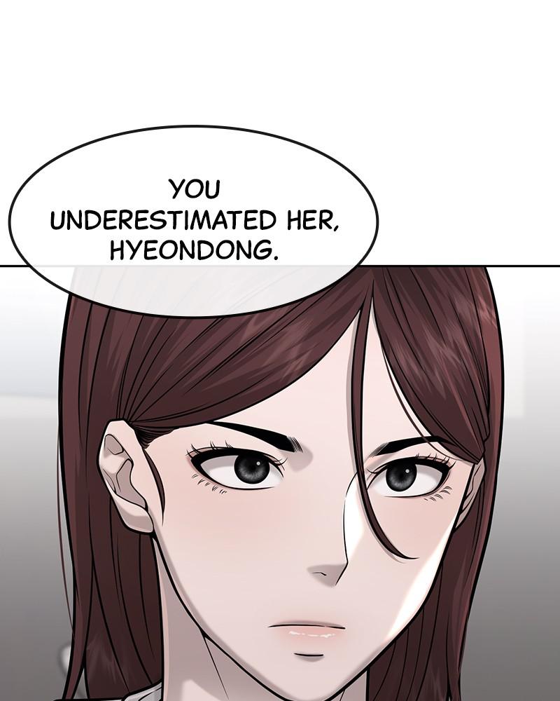 QUESTISM Chap 29 - Next Chap 30