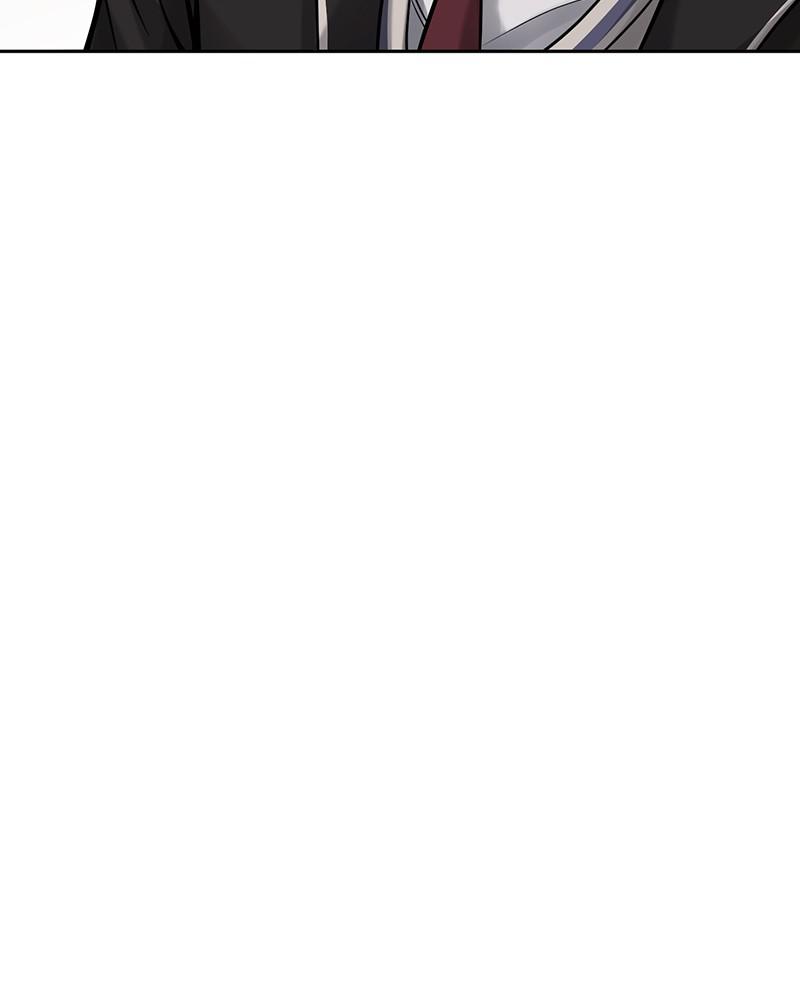 QUESTISM Chap 29 - Next Chap 30