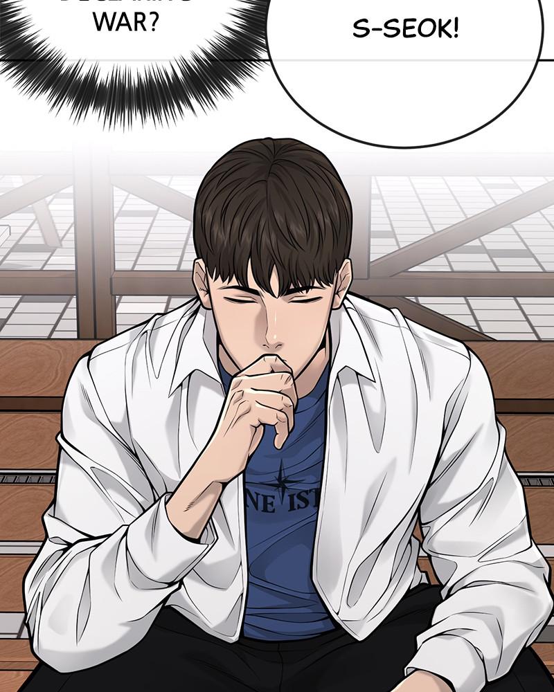 QUESTISM Chap 29 - Next Chap 30