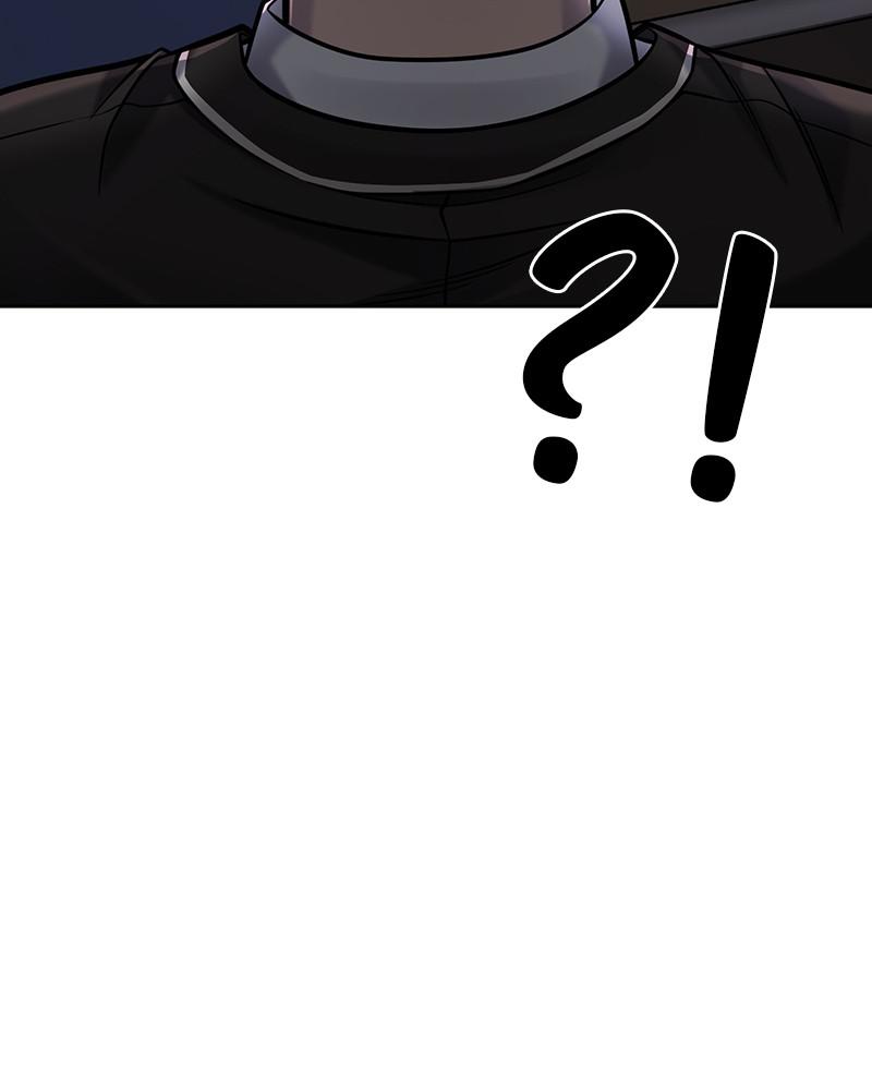 QUESTISM Chap 29 - Next Chap 30