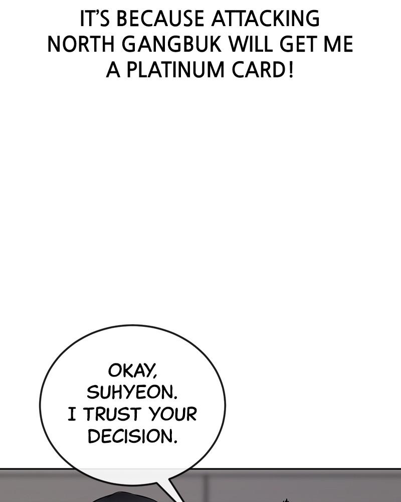 QUESTISM Chap 29 - Next Chap 30