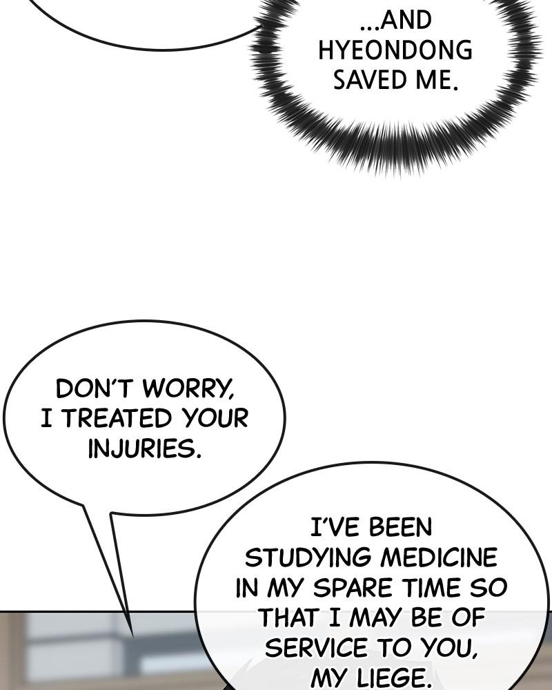 QUESTISM Chap 20 - Next Chap 21