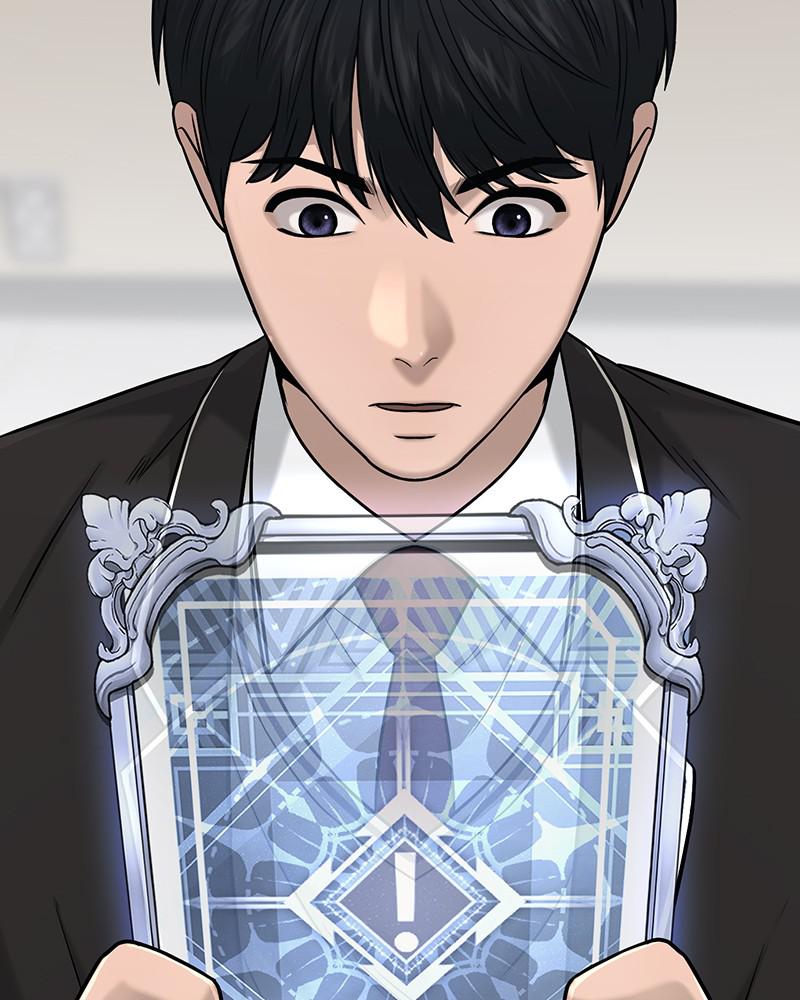QUESTISM Chap 20 - Next Chap 21